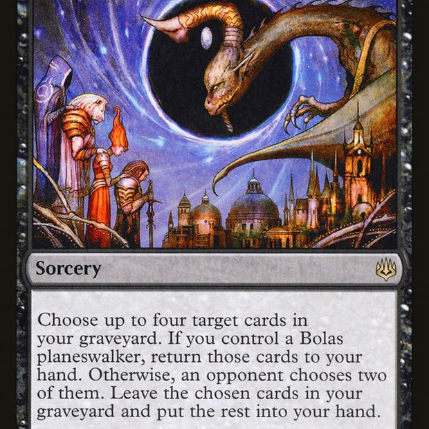 Deliver Unto Evil 85/264 (War of the Spark)  - Foil