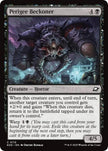 Perigree Beckoner 112 (Edge of Eternities) 