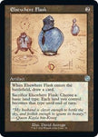 Elsewhere Flask Schematic 78/63 (The Brothers' War: Retro Frame Artifacts) 