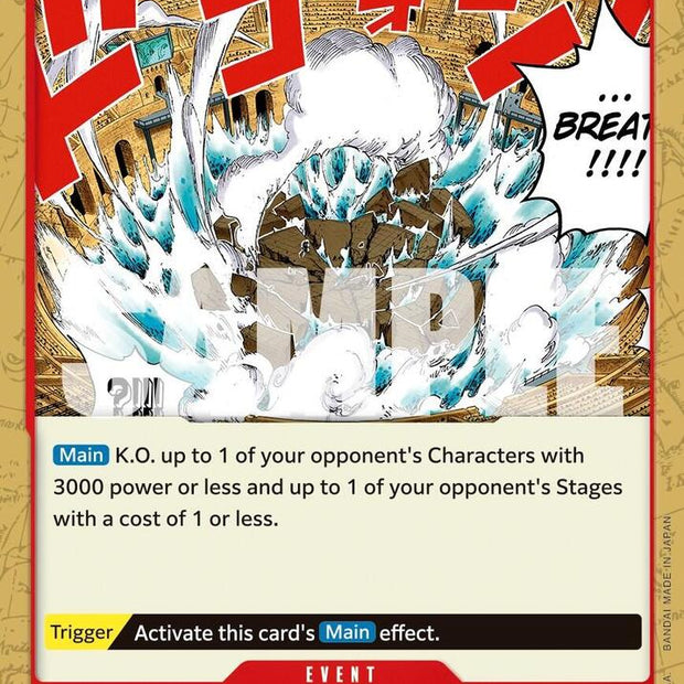 Dragon Breath OP07-017 (500 Years in the Future) 