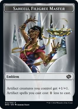Emblem Saheeli Filigree Master 12 (The Brothers' War) 