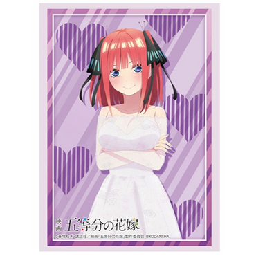 Bushiroad Sleeve Collection - Movie The Quintessential Quintuplets "Nino Nakano" Bride ver.