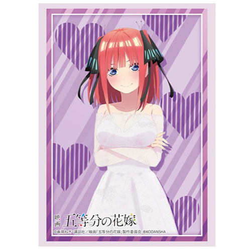 Bushiroad Sleeve Collection - Movie The Quintessential Quintuplets "Nino Nakano" Bride ver.