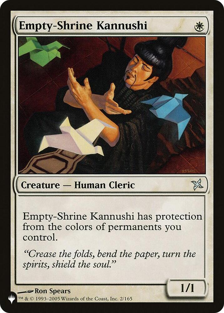 Empty Shrine Kannushi BOK-2/5075 (The List Reprints) 