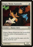Empty Shrine Kannushi BOK-2/5075 (The List Reprints) 
