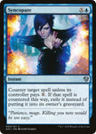 Syncopate 3/127 (Guilds of Ravnica: Guild Kits) 