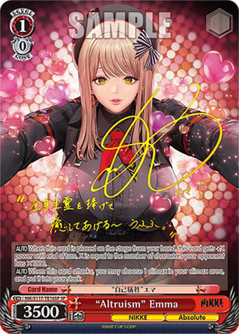 "Altruism" Emma(NIK/S117-TE16R RRR) [GODDESS OF VICTORY: NIKKE]