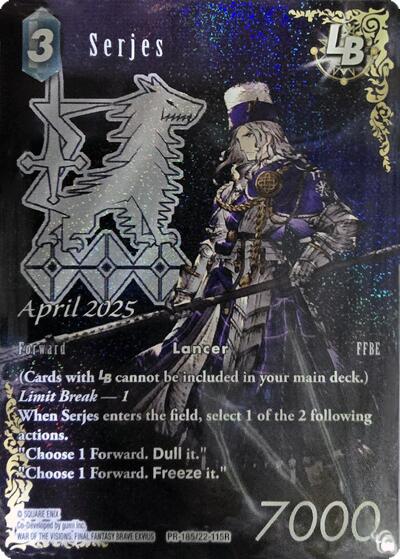 Serjes LB [Promo Cards]