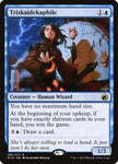 Triskaidekaphile 81/277 (Innistrad: Midnight Hunt) 