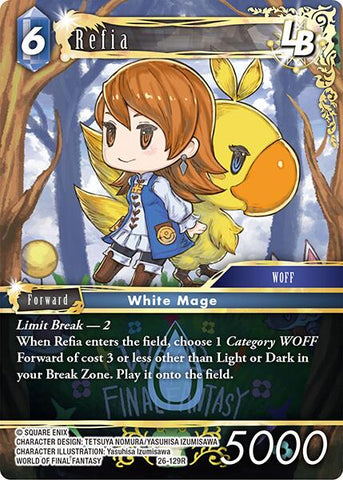 Refia LB [Gunslinger in the Abyss]