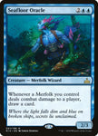 Seafloor Oracle 51/196 (Rivals of Ixalan)  - Foil