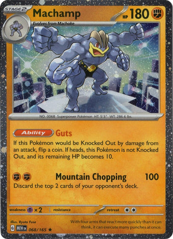 Machamp 068/165 (Cosmos Holo) [Miscellaneous Cards]