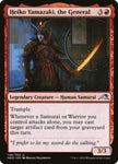 Heiko Yamazaki, the General 146 (Kamigawa: Neon Dynasty) 