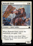 Bulwark Giant 11/291 (Ravnica Remastered) 