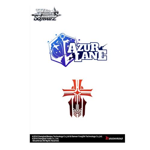 [Weiss Schwarz] Azur Lane Iron Blood Ver. Trial ﻿Deck