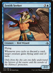 Zenith Seeker 77/269 (Amonkhet) 