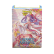 Dragon Shield: Standard 100ct Art Sleeves - Grand Archive (Diao Chan, Idyll Corsage - Matte)