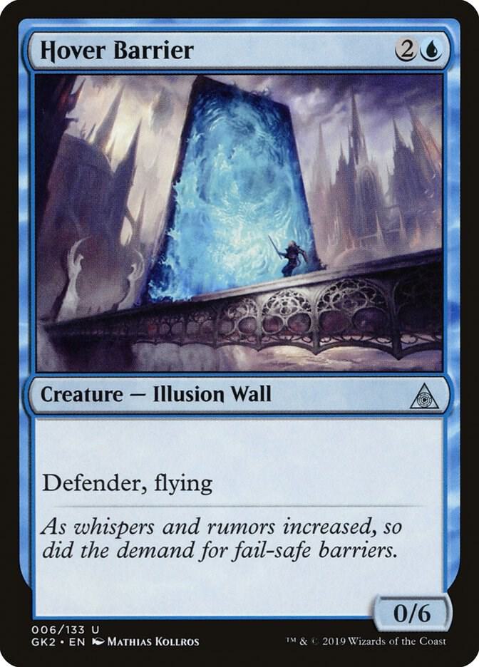 Hover Barrier 6/133 (Ravnica Allegiance: Guild Kits) 