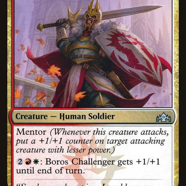 Boros Challenger 156 (The List Reprints) 