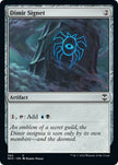 Dimir Signet 365/93 (Commander: Streets of New Capenna) 