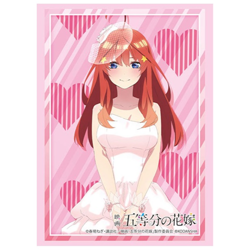 Bushiroad Sleeve Collection - Movie The Quintessential Quintuplets 