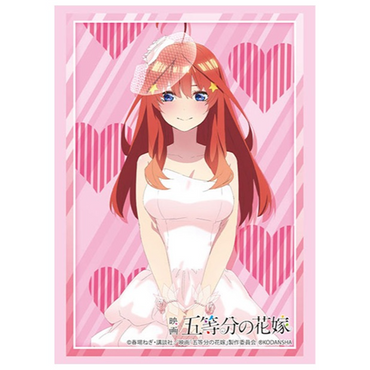 Bushiroad Sleeve Collection - Movie The Quintessential Quintuplets "Itsuki Nakano" Bride ver.