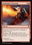 Alchemist's Greeting (Innistrad Remastered) 