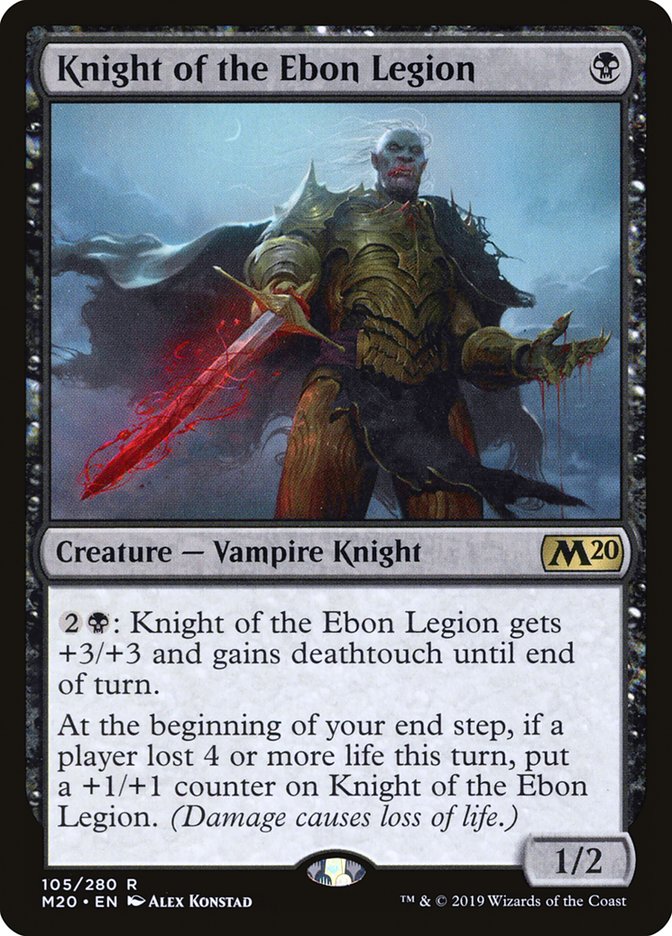 Knight of the Ebon Legion 105 (Core Set 2020) 