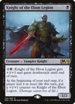 Knight of the Ebon Legion 105 (Core Set 2020) 