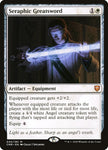 Seraphic Greatsword 45 (Commander Legends)  - Foil