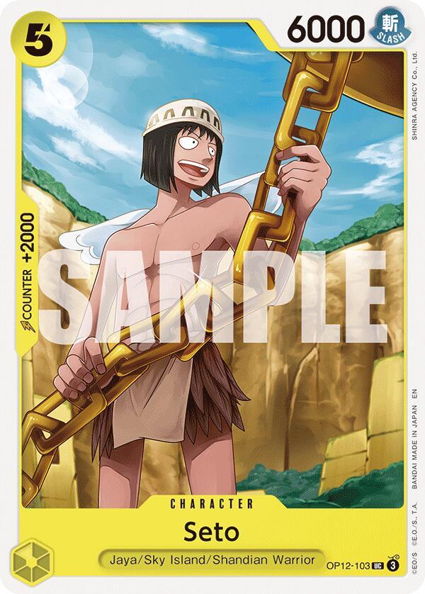 Seto OP12-103 (Legacy of the Master) 