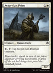 Avacynian Priest 12/287 (Innistrad Remastered) 
