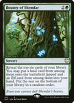 Bounty of Skemfar 12 (Commander: Kaldheim) 