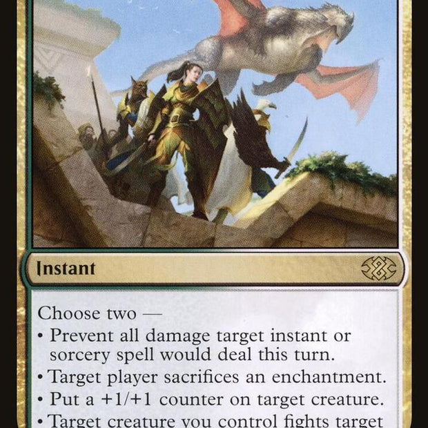 Dromokas Command 206/331 (Double Masters 2022) 
