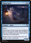 Tower Geist 30/80 (Duel Decks: Blessed vs. Cursed) 