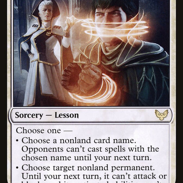 Academic Probation 7 (Strixhaven: School of Mages) 
