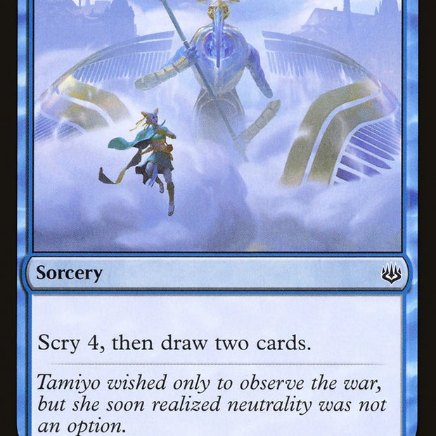 Tamiyo's Epiphany 71/264 (War of the Spark) 