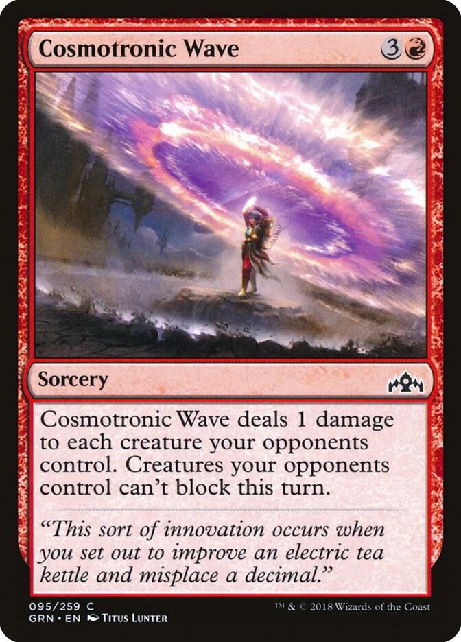 Cosmotronic Wave 95 (Guilds of Ravnica) 