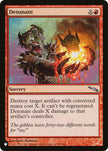 Detonate MRD-88/5075 (The List Reprints) 