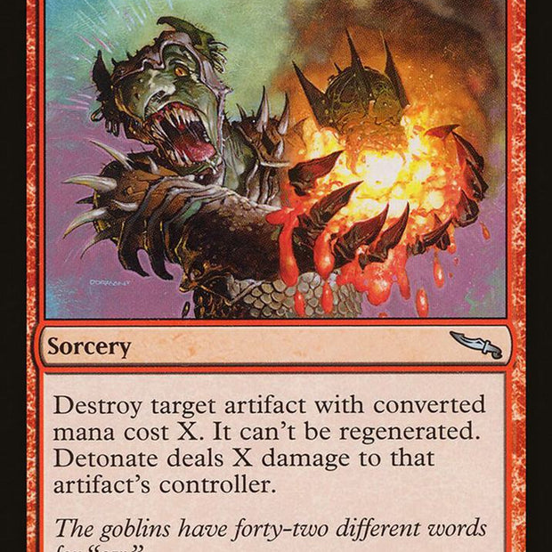 Detonate MRD-88/5075 (The List Reprints) 