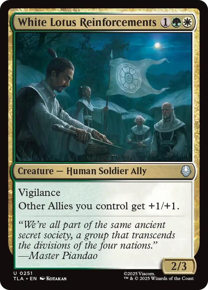 White Lotus Reinforcements 251/286 (Avatar: The Last Airbender)  - Foil