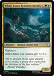 White Lotus Reinforcements 251/286 (Avatar: The Last Airbender)  - Foil