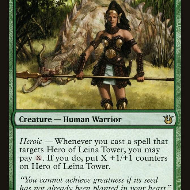 Hero of Leina Tower 123/165 (Born of the Gods) 