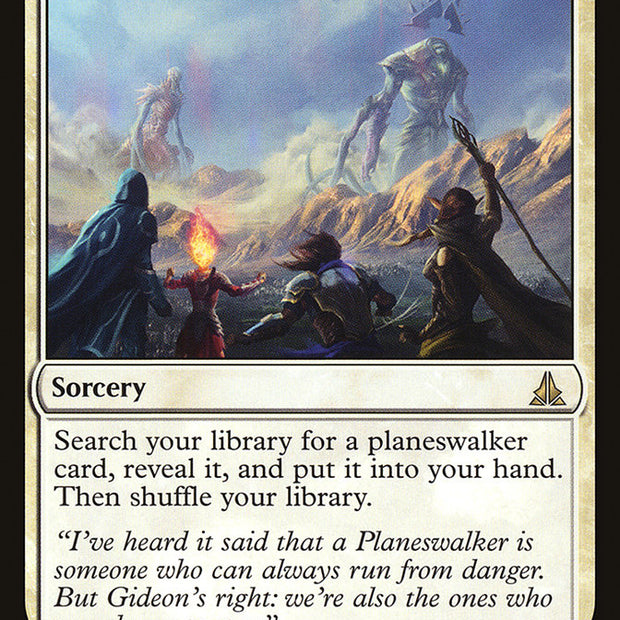 Call the Gatewatch 16/184 (Oath of the Gatewatch) 