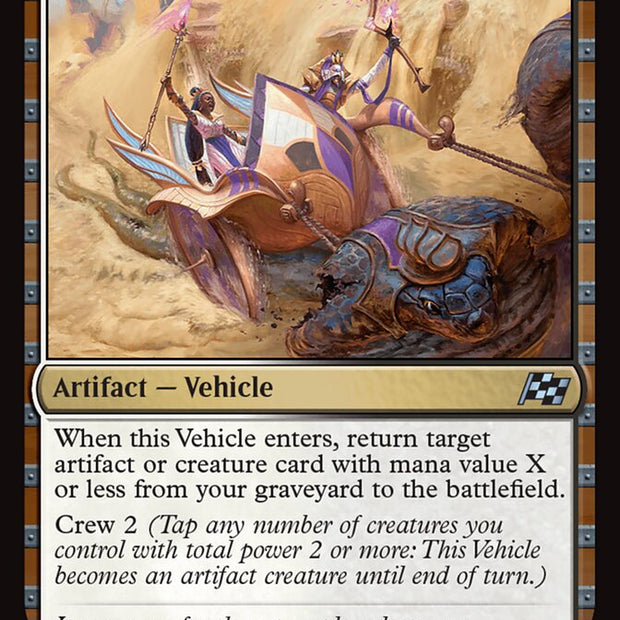 Dune Drifter 200/291 (Aetherdrift) 