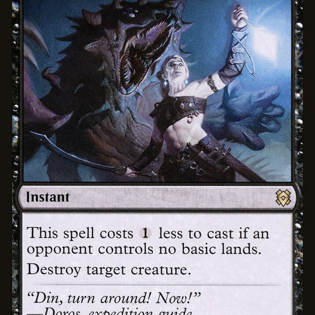 Hagra Mauling ZNR-106/5075 (The List Reprints) 