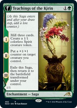 Teachings of the Kirin // Kirin-Touched Orochi 482/302 (Kamigawa: Neon Dynasty)  - Extended Art