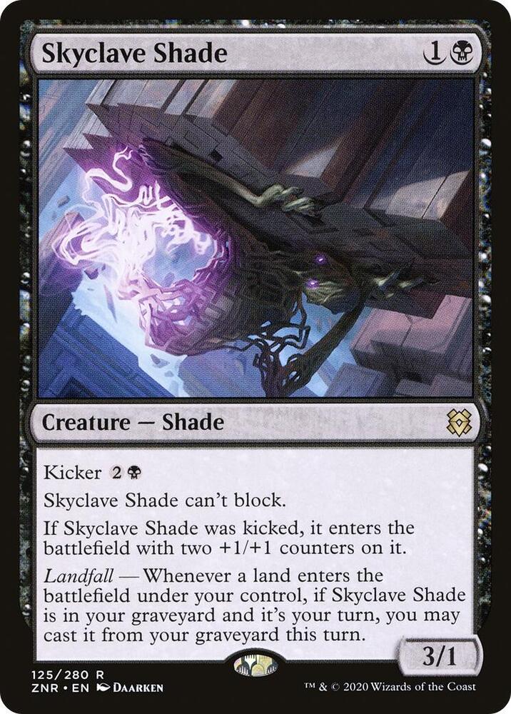 Skyclave Shade 125 (Zendikar Rising) 