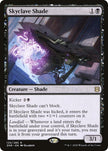 Skyclave Shade 125 (Zendikar Rising) 