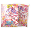 Dragon Shield: Standard 100ct Art Sleeves - Grand Archive (Diao Chan, Idyll Corsage - Matte)